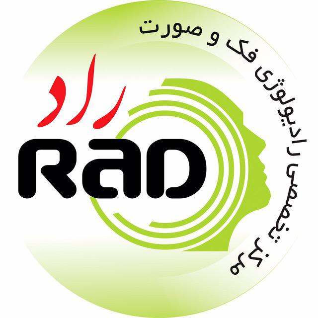 لوگوی کلینیک